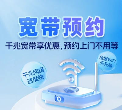山阴县下喇叭乡