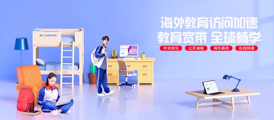 山阴县山阴县马营庄乡 移动宽带